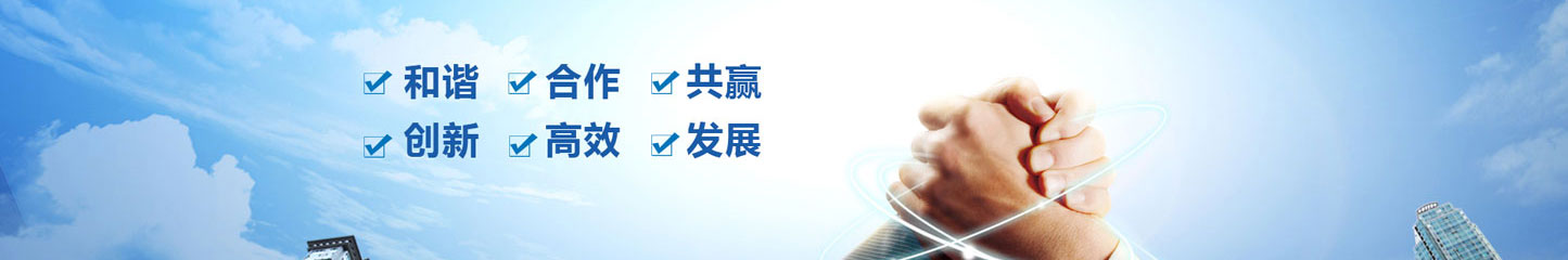 列表页广告